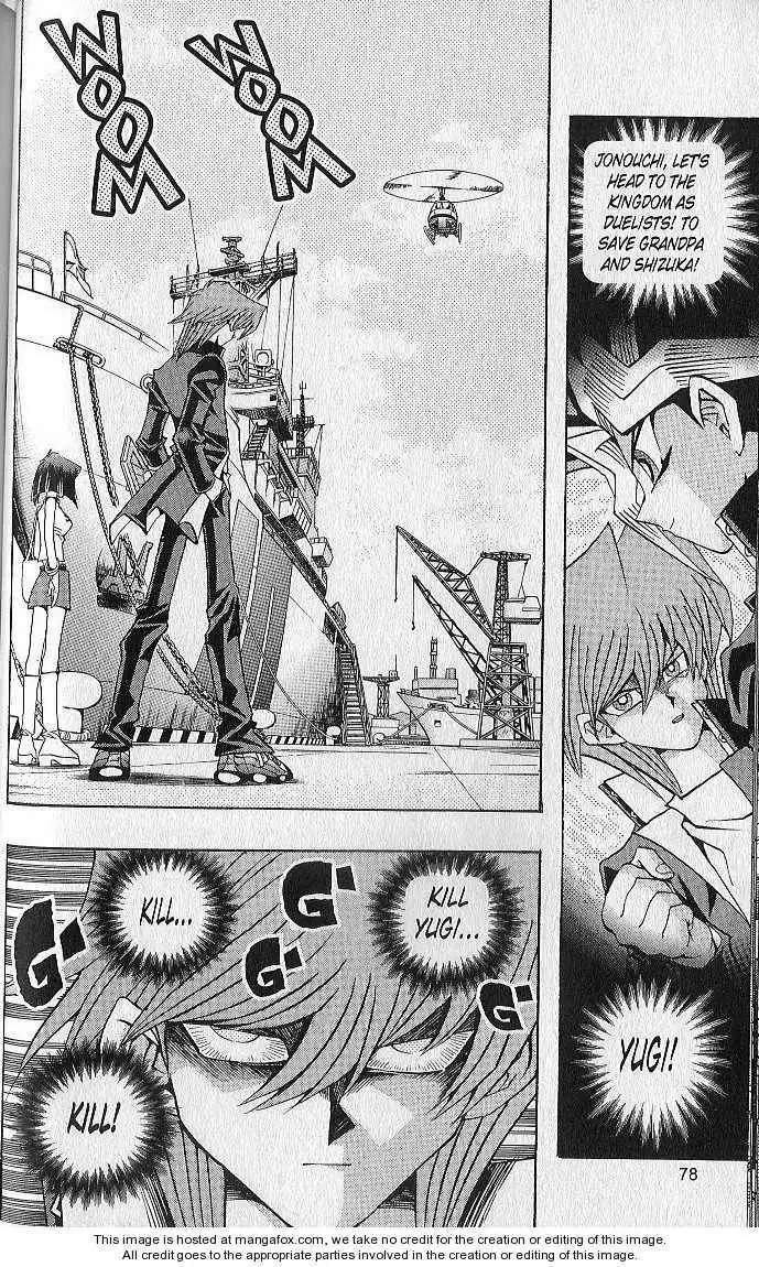 Yu-Gi-Oh! Duelist Chapter 132 13